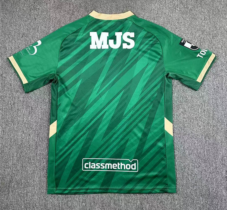 2025-2026 Tokyo Verdy Home Green Thailand Soccer Jersey AAA-417