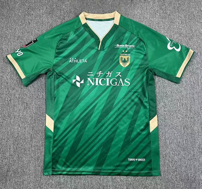 2025-2026 Tokyo Verdy Home Green Thailand Soccer Jersey AAA-417