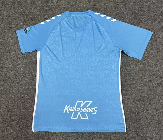2024-2025 Coventry City Home Blue Thailand Soccer Jersey AAA-512
