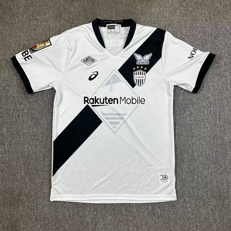 2025-26 Vissel Kobe Away White Thailand Soccer Jersey AAA-0388