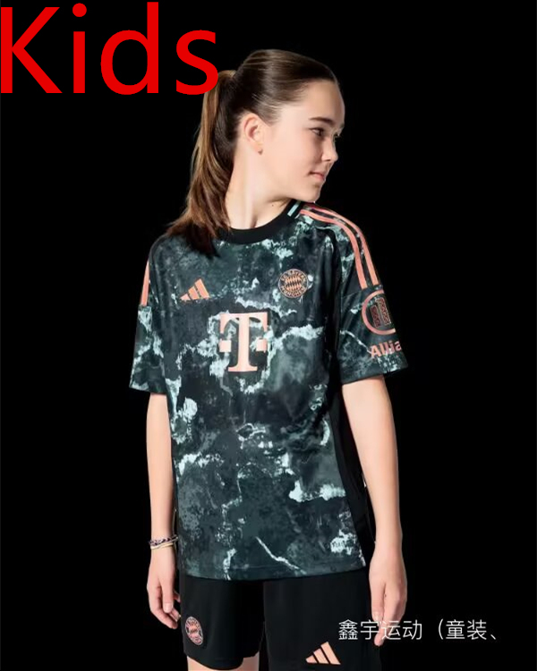 2024-2025 Bayern München Away Green Kids/Youth Soccer Uniform-2353
