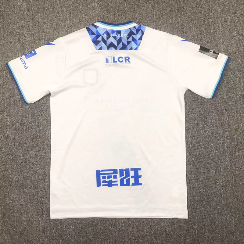 2024-2025 AJ Auxerre Home White Thailand Soccer Jersey AAA-417