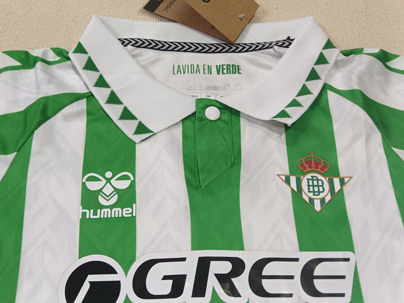 2024-2025 Real Betis Home White&Green Kid/Youth Soccer Unifrom-507
