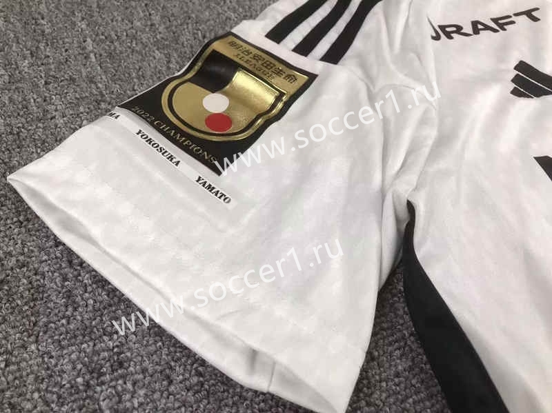 2023-2024 Yokohama F.Marinos Away White Thailand Soccer Jersey AAA-417