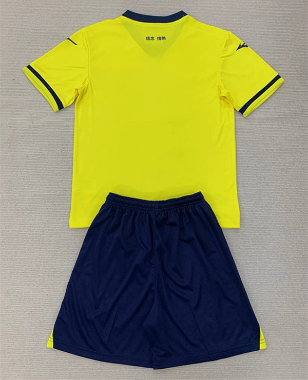 2024-25 Lazio Away Yellow Soccer Uniform-AY