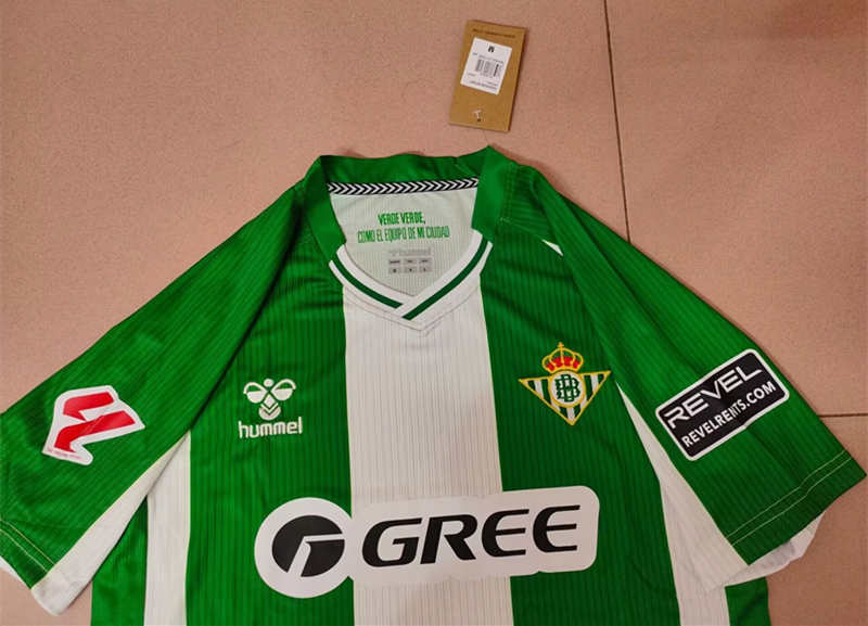 2025-2026 Real Betis Home White&Green Stripes Soccer Unifrom-718