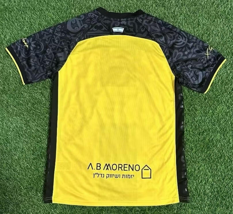 (S-4XL) 2025-2026 Beitar Trump Jerusalem F.C. Home Yellow Thailand Soccer Jersey AAA-7209