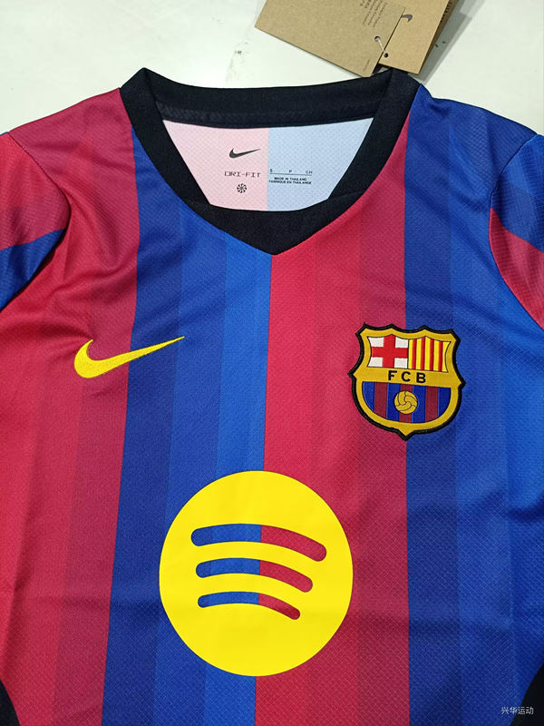 2026-2027 Barcelona Special Edition Red Blue Thailand Soccer Jersey AAA-5378
