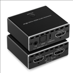 8K HDMI Audio Extractor Switch 2x1 4K120 VRR