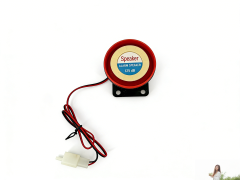 Motorcycle Alarm MF238H-T013