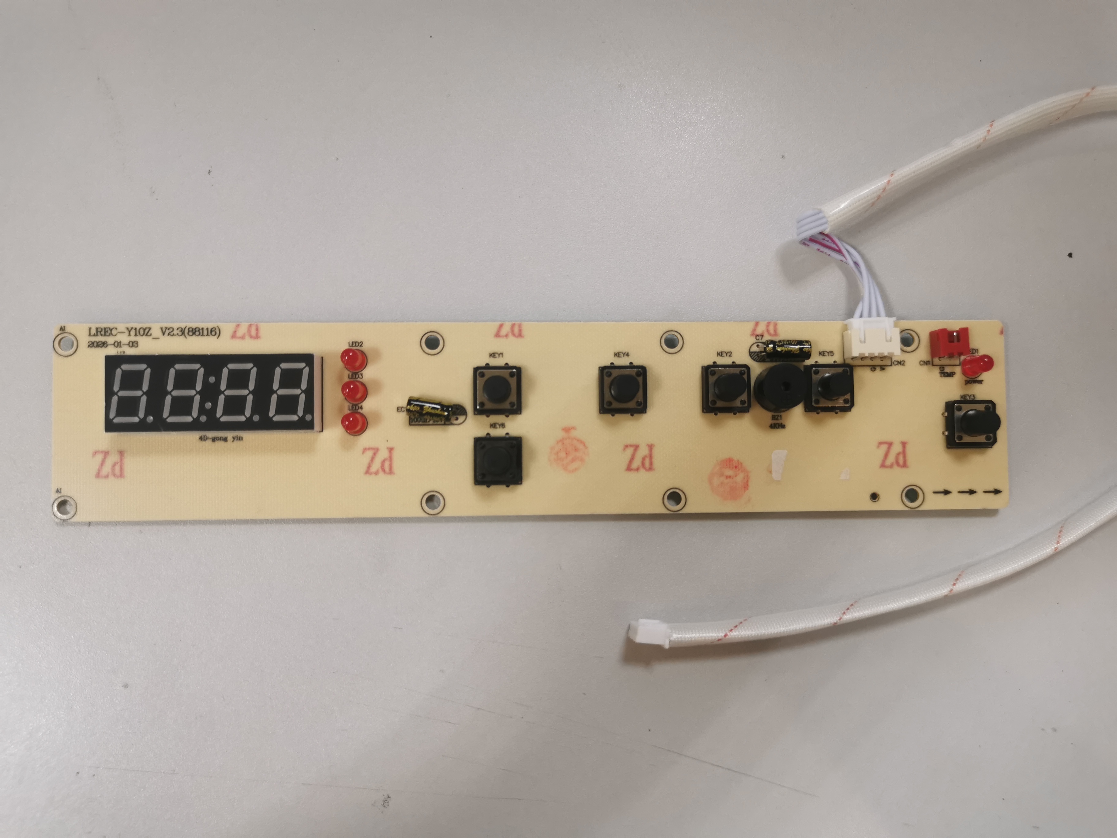 Abangdun Switch and Control Panel