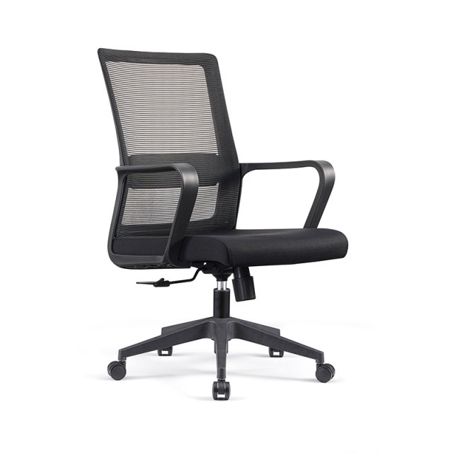 Cheapest Perspective Ergonomic Mesh Black-Back Chair
