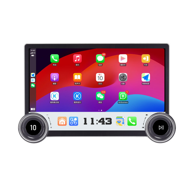 11.8 Inch Universal Android Audio GPS Car Radio Double Knob 2K Diamond Screen DSP Mirror Link Functions Car DVD Player