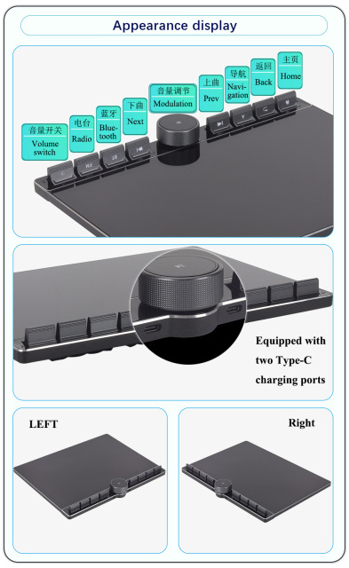 13-inch High-end Universal Car Navigation System with an Octa-core Processor Supporting 360-degree Panoramic Imaging Camera