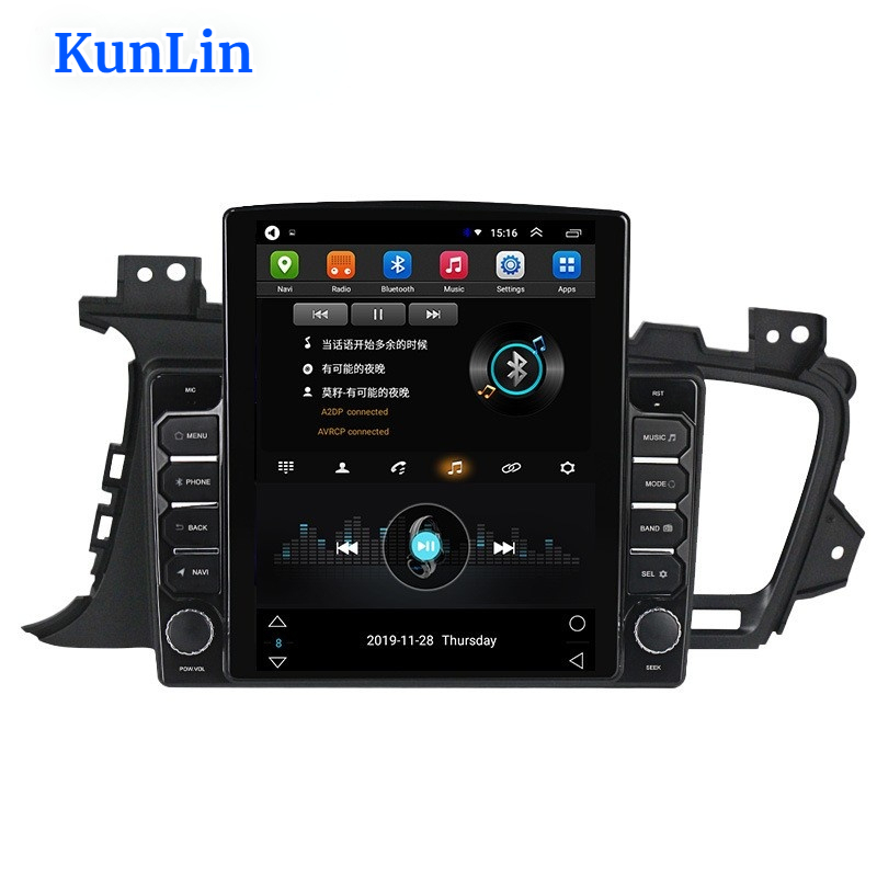 Wholesale Price 9.7 inch Tesla Style Screen Android Car DVD Gps Navigation Stereo Car Radio Player for Kia Optima 2011-2014