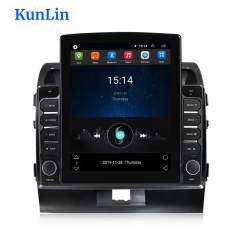 9.7inch Vertical Screen Car Music Stereo for Toyota Land Cruiser 200 2007-2015 Android Radio Gps Navigation Multimedia Video Player