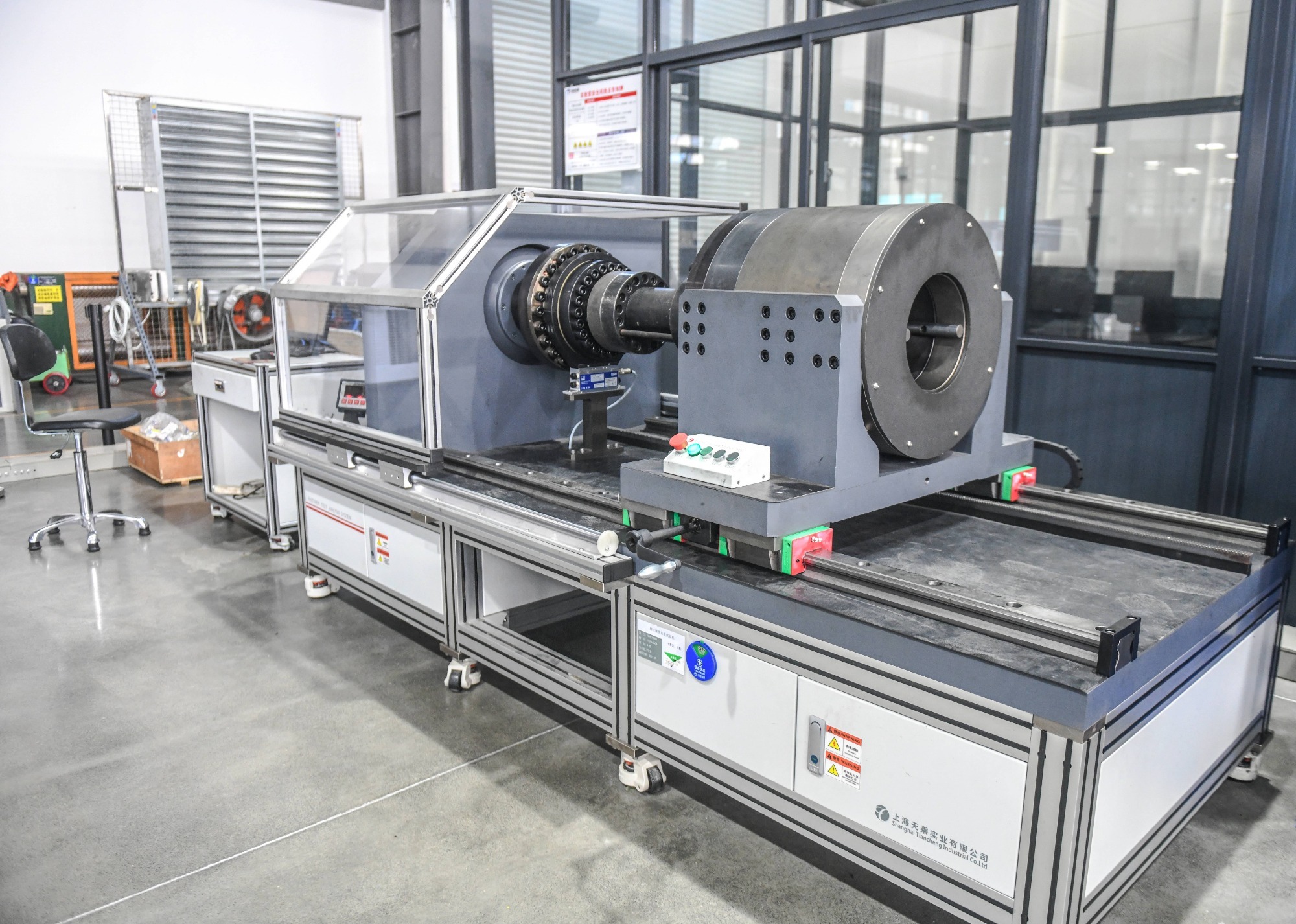 Torque Calibration
