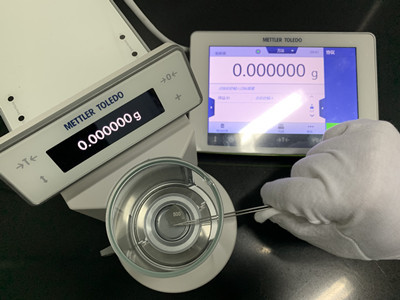Mass Calibration