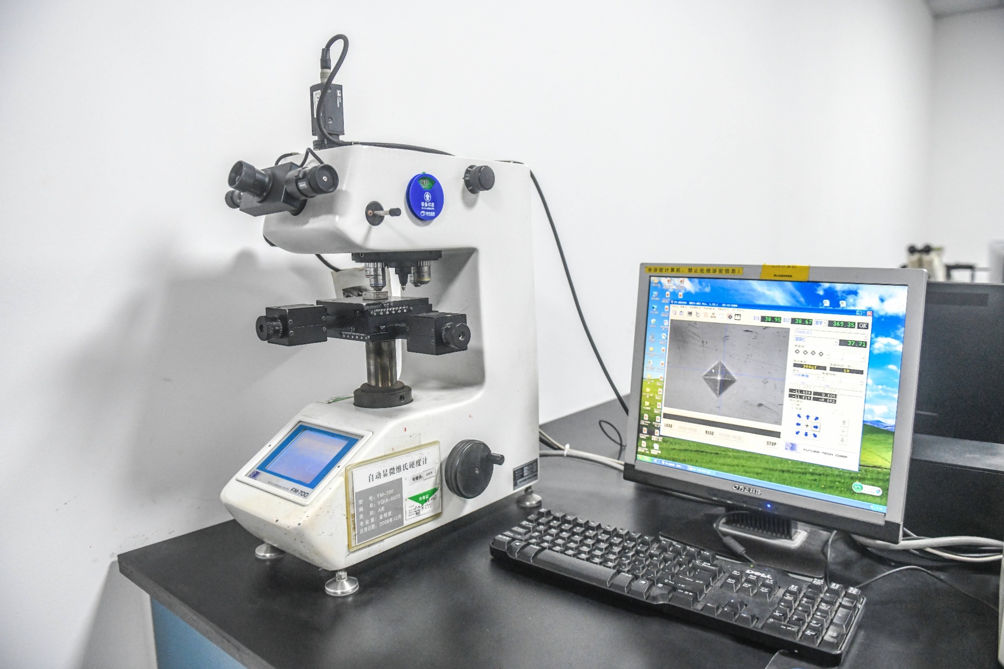 Hardness Testing