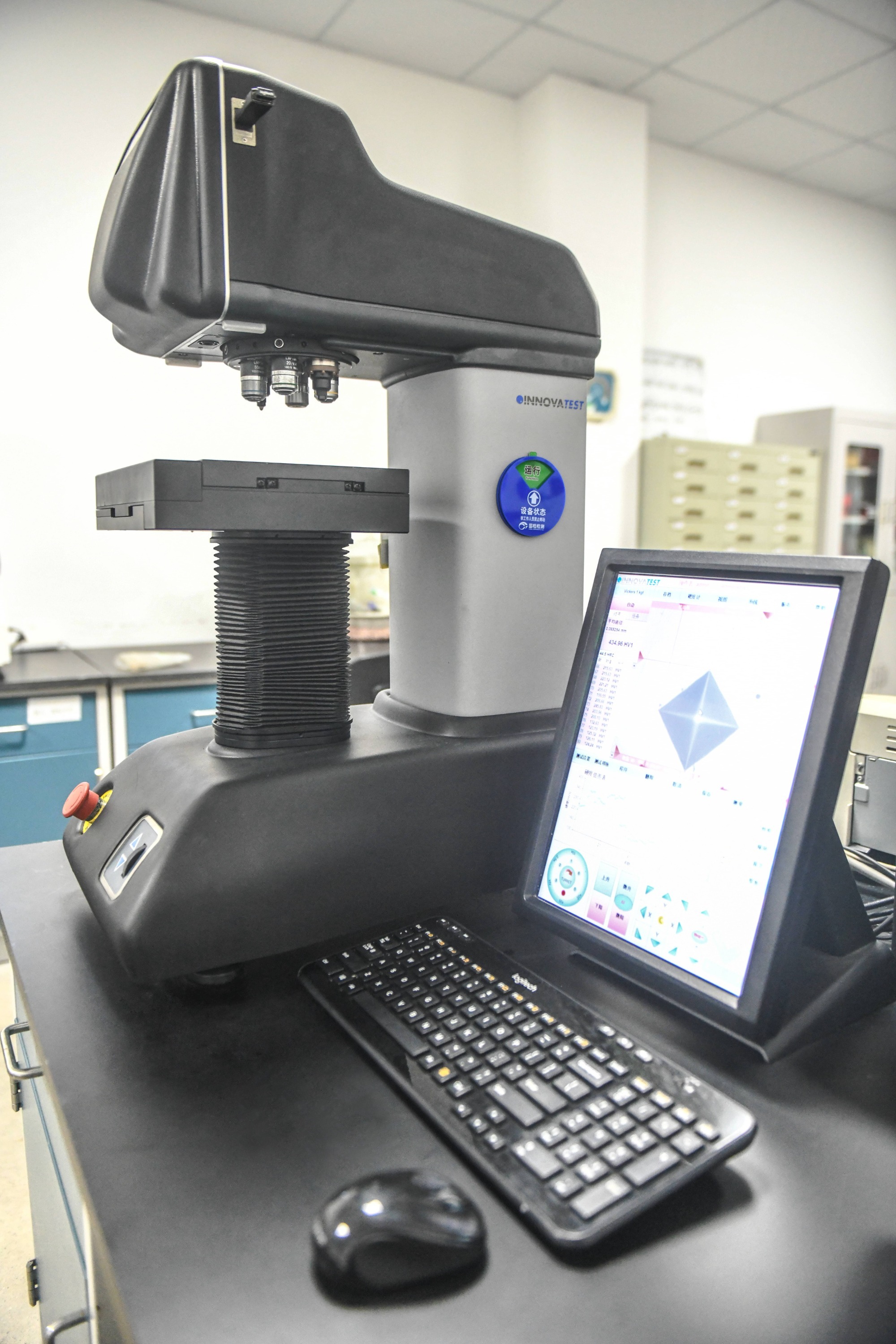 Hardness Tester Calibration