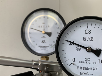Pressure Calibration