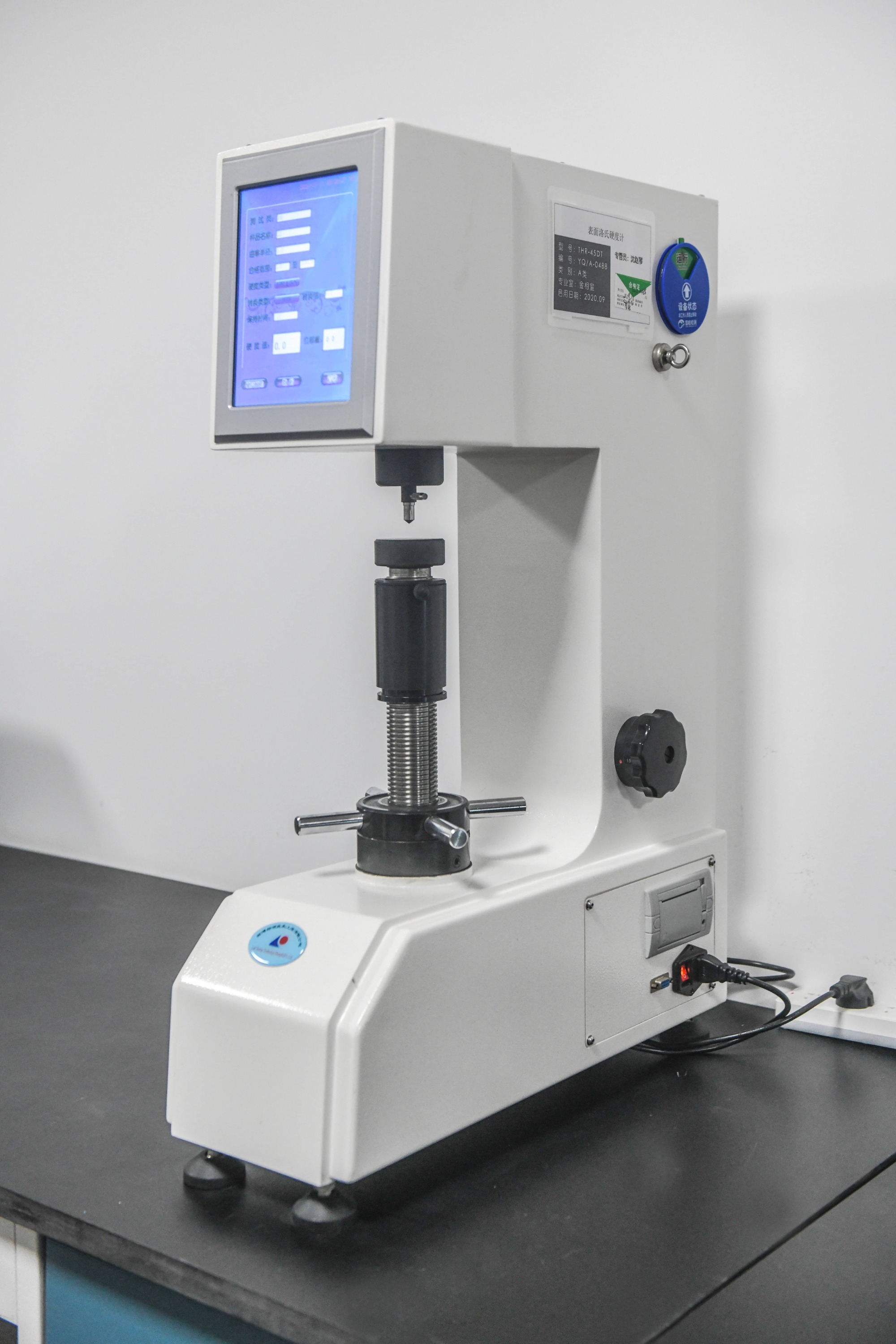 Hardness Testing