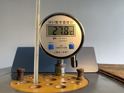 Temperature Calibration