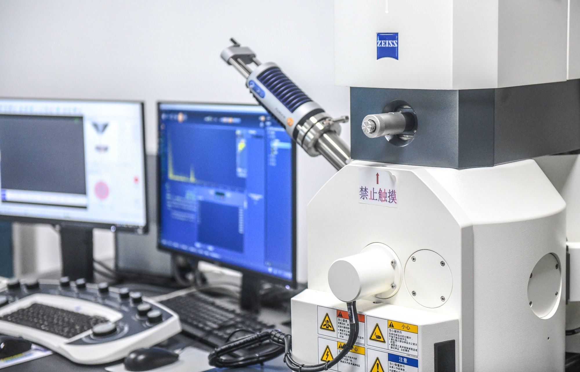 SEM Analysis