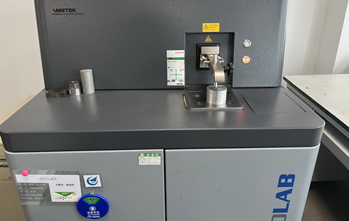 Atomic Emission Spectroscopy