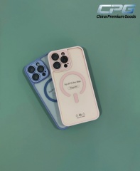 Magsafe Case for iPhone 7G-15 Series