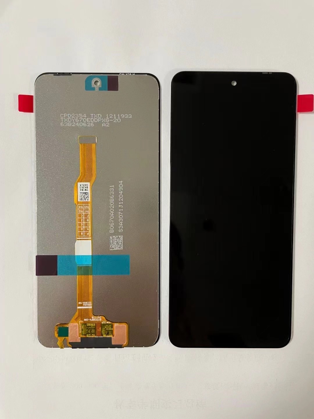 Wholesale Mobile Parts For Vivo Y38 5g LCD Touch Screen Digitizer Assembly - Cooperatlcd
