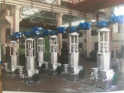 Gate valve