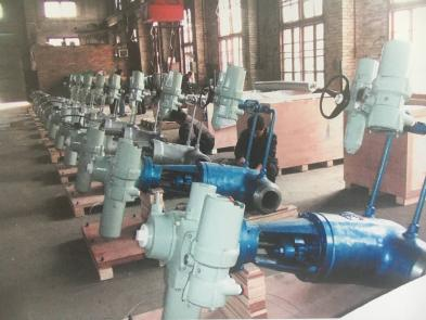 Gate valve