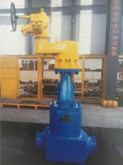 Stop Valve – Durable Gate Valve Supplier