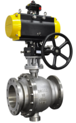 Jiahe Ball Valve - Industrial Valve Supplier