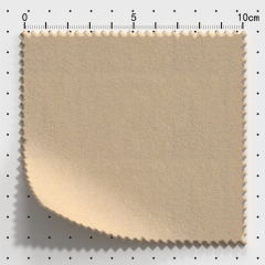 Synthetic Leather For Furniture Decoration