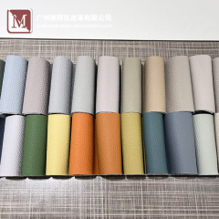 Cheap Fire Resistant PVC Artificial Cloth For Furniture
