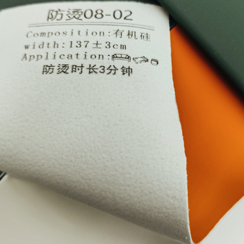 All silicone eco leather 0.5mm for Home furnishings for medical devices Organic silicone leather