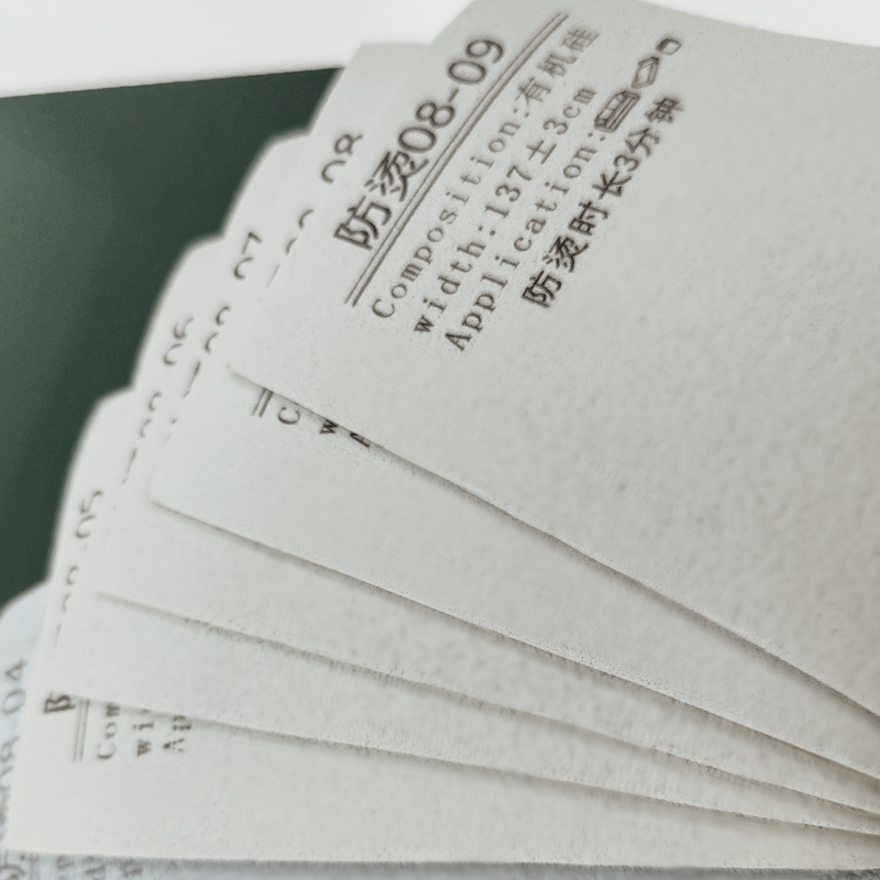 Waterproof Sunscreen Pu silicone leather Fabric