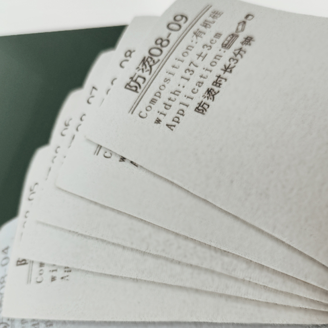 Waterproof Sunscreen Pu silicone leather Fabric