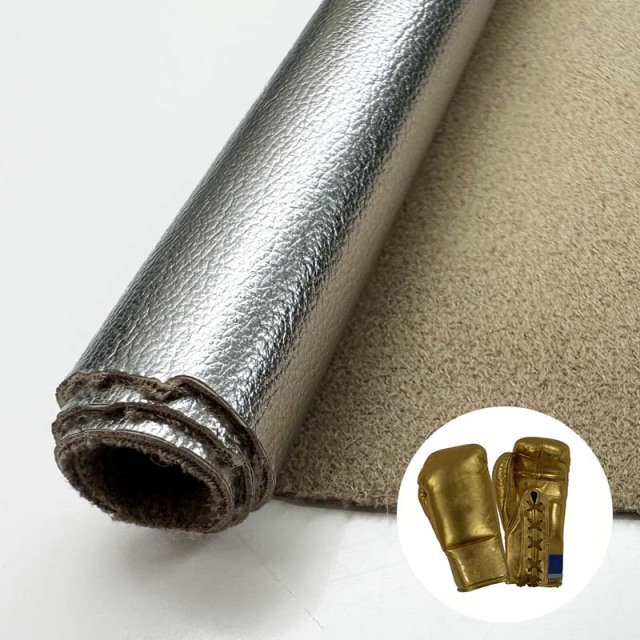 Pu leather soft silk fabric sellers boxing