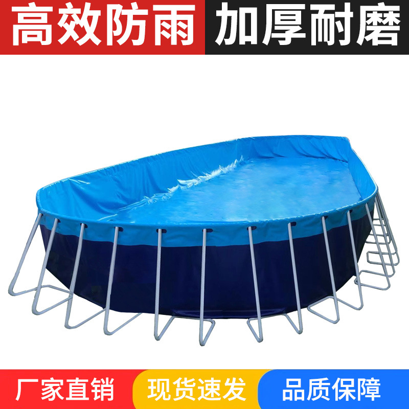 Scraper cloth Rainproof cloth Mesh cloth