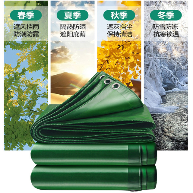Fireproof tarpaulin rainproof three-proof pvc flame retardant fireproof cloth fiberglass customization