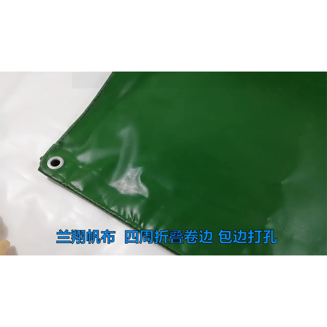PVC waterproof canvas thickened outdoor canopy fabric