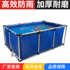 Scraper cloth Rainproof cloth Mesh cloth