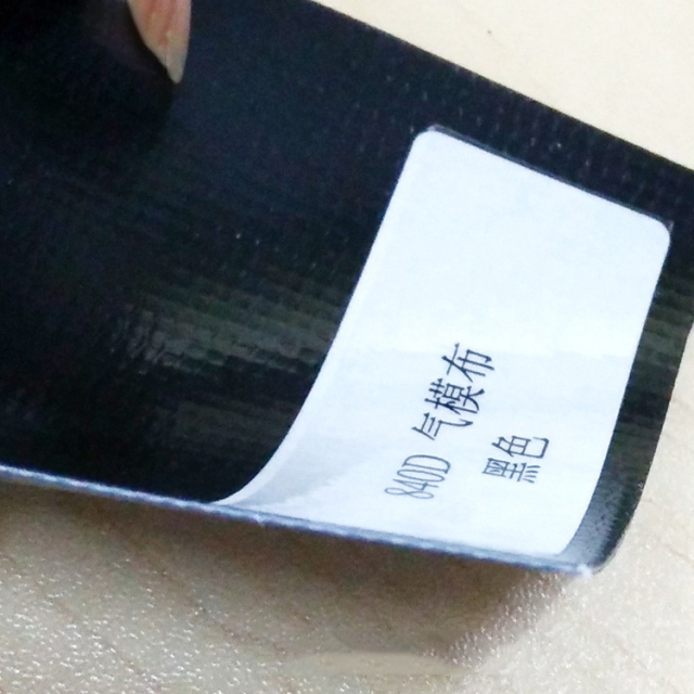 1.5m wide black outdoor scratch-resistant tent rubber coating material
