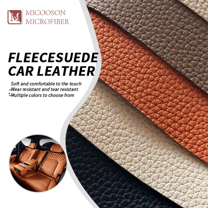 Synthetic Leather For Sofa Car Seat