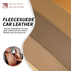 Synthetic Leather For Sofa Car Seat