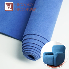 Easy To Care Vegan Microfiber Suede Upholstery Fabric