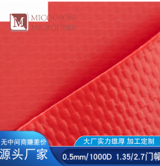 1.2mm 1000D 20*208P Anti-UV Color Rubber Coating for Inflatable Boat